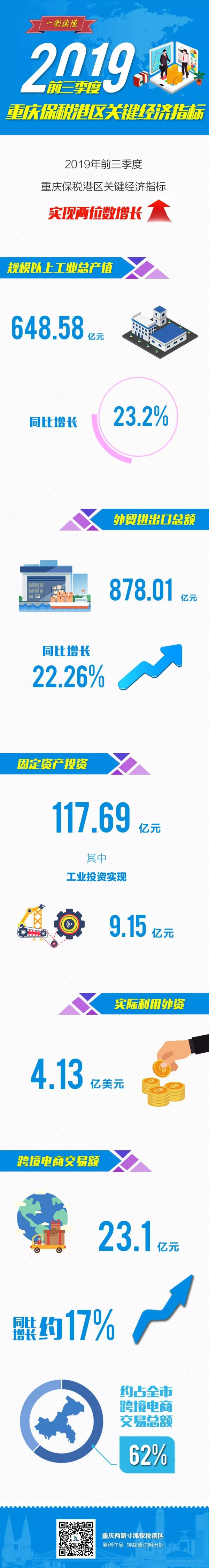 &#20048;&#40060;&#32593;&#39029;&#29256;&#22312;&#32447;&#30331;&#24405;&#45;&#108;&#101;&#121;&#117;&#40;&#20013;&#22269;&#41;