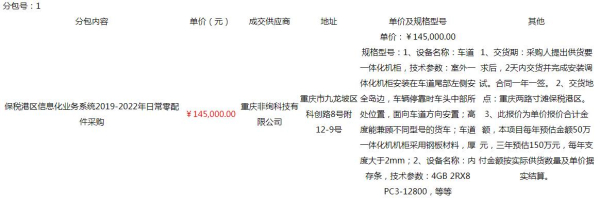 &#20048;&#40060;&#32593;&#39029;&#29256;&#22312;&#32447;&#30331;&#24405;&#45;&#108;&#101;&#121;&#117;&#40;&#20013;&#22269;&#41;