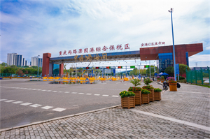 &#20048;&#40060;&#32593;&#39029;&#29256;&#22312;&#32447;&#30331;&#24405;&#45;&#108;&#101;&#121;&#117;&#40;&#20013;&#22269;&#41;