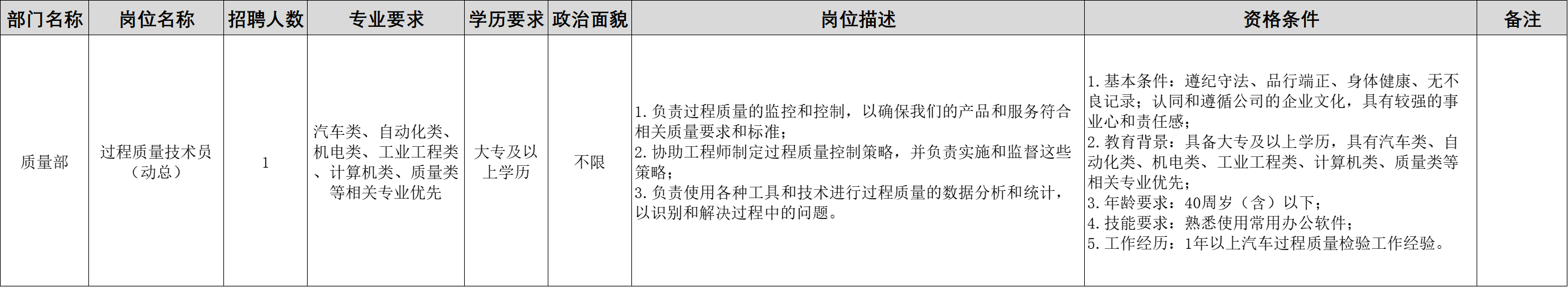 &#20048;&#40060;&#32593;&#39029;&#29256;&#22312;&#32447;&#30331;&#24405;&#45;&#108;&#101;&#121;&#117;&#40;&#20013;&#22269;&#41;