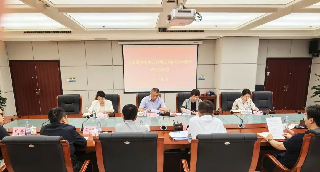 &#20048;&#40060;&#32593;&#39029;&#29256;&#22312;&#32447;&#30331;&#24405;&#45;&#108;&#101;&#121;&#117;&#40;&#20013;&#22269;&#41;