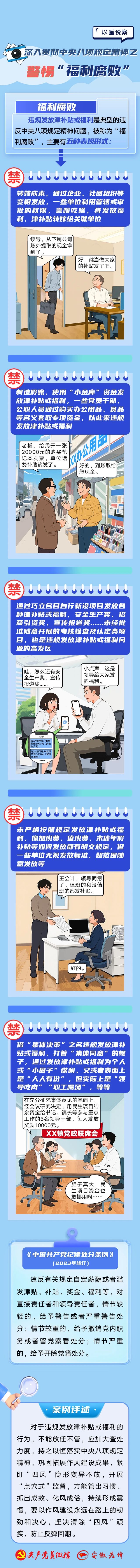 &#20048;&#40060;&#32593;&#39029;&#29256;&#22312;&#32447;&#30331;&#24405;&#45;&#108;&#101;&#121;&#117;&#40;&#20013;&#22269;&#41;