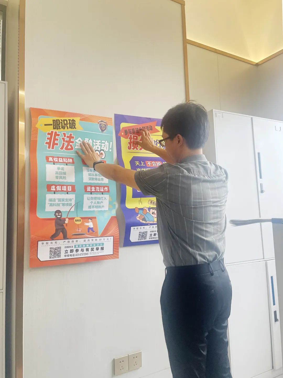 &#20048;&#40060;&#32593;&#39029;&#29256;&#22312;&#32447;&#30331;&#24405;&#45;&#108;&#101;&#121;&#117;&#40;&#20013;&#22269;&#41;