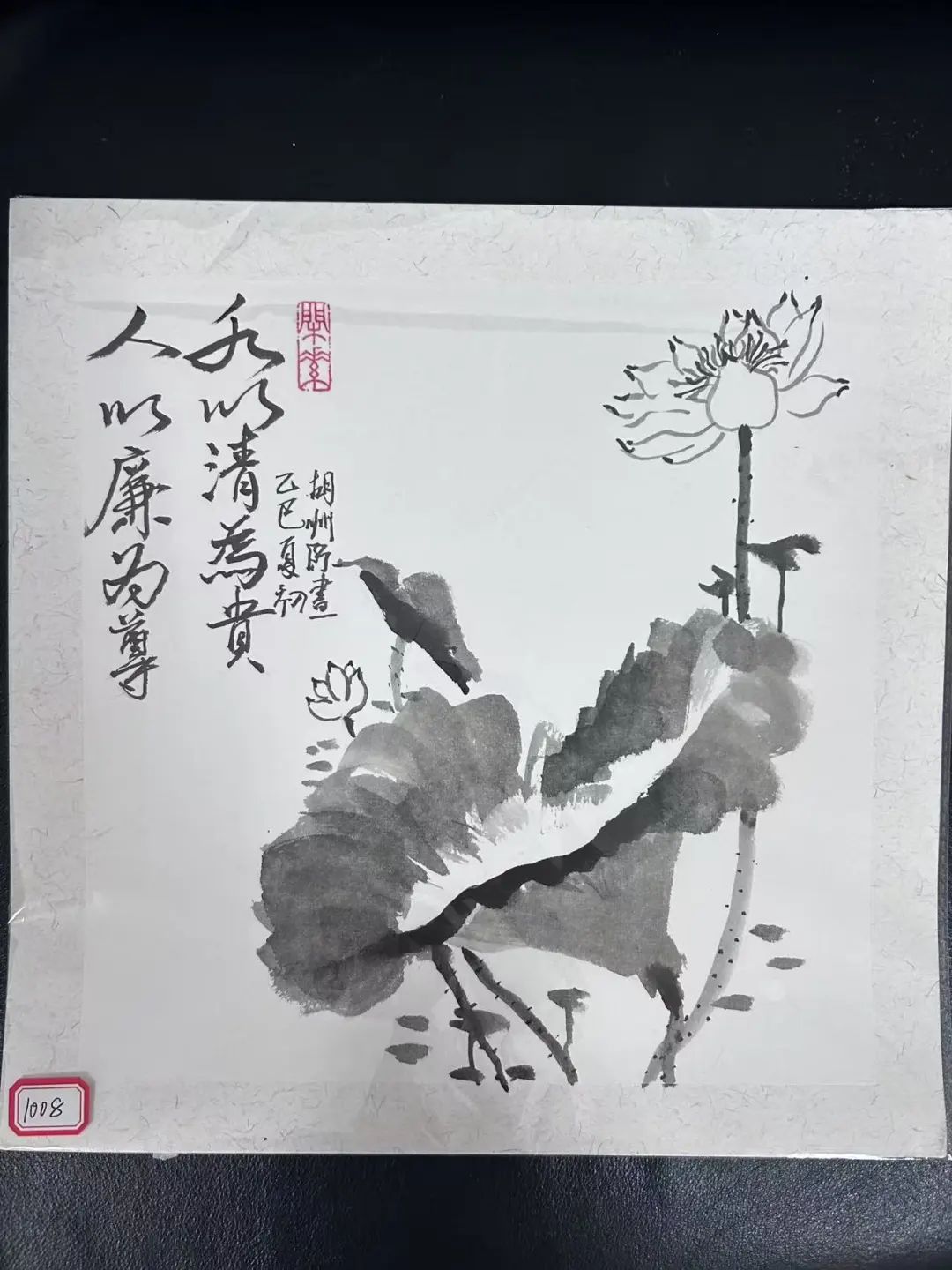 &#20048;&#40060;&#32593;&#39029;&#29256;&#22312;&#32447;&#30331;&#24405;&#45;&#108;&#101;&#121;&#117;&#40;&#20013;&#22269;&#41;