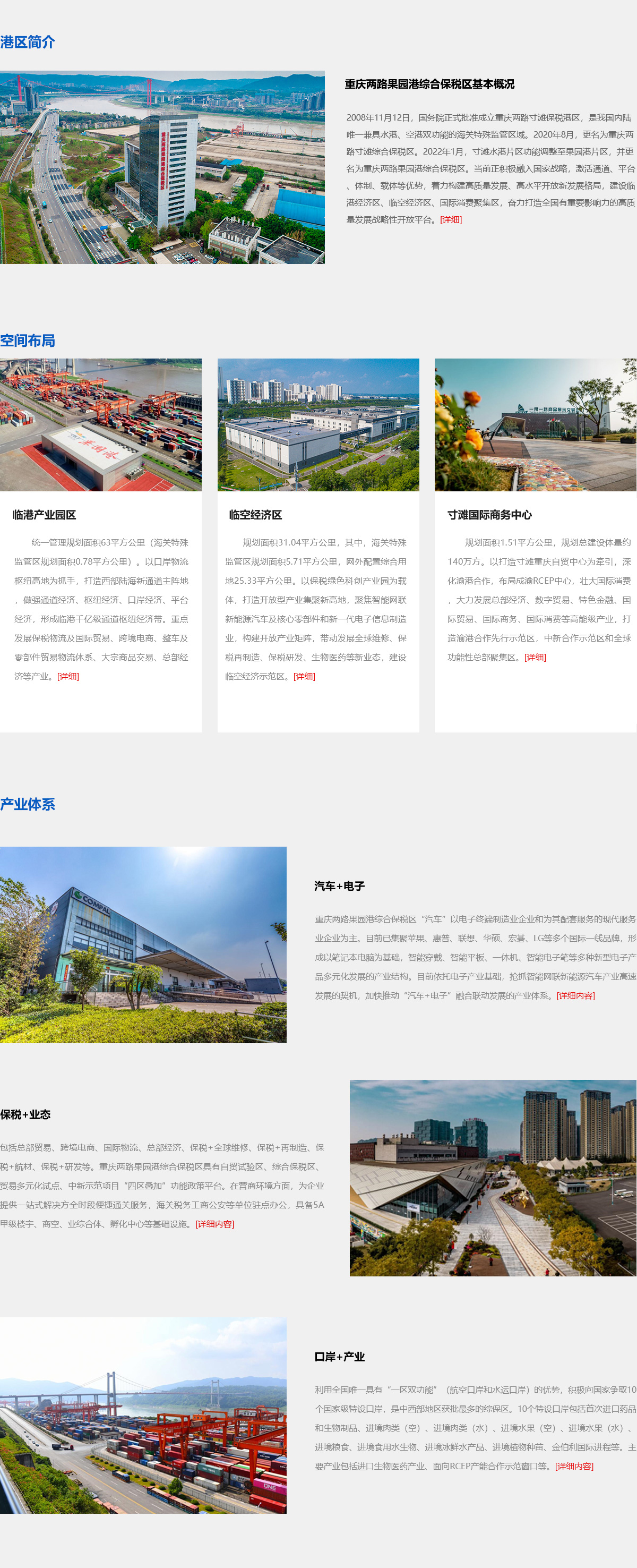 &#20048;&#40060;&#32593;&#39029;&#29256;&#22312;&#32447;&#30331;&#24405;&#45;&#108;&#101;&#121;&#117;&#40;&#20013;&#22269;&#41;